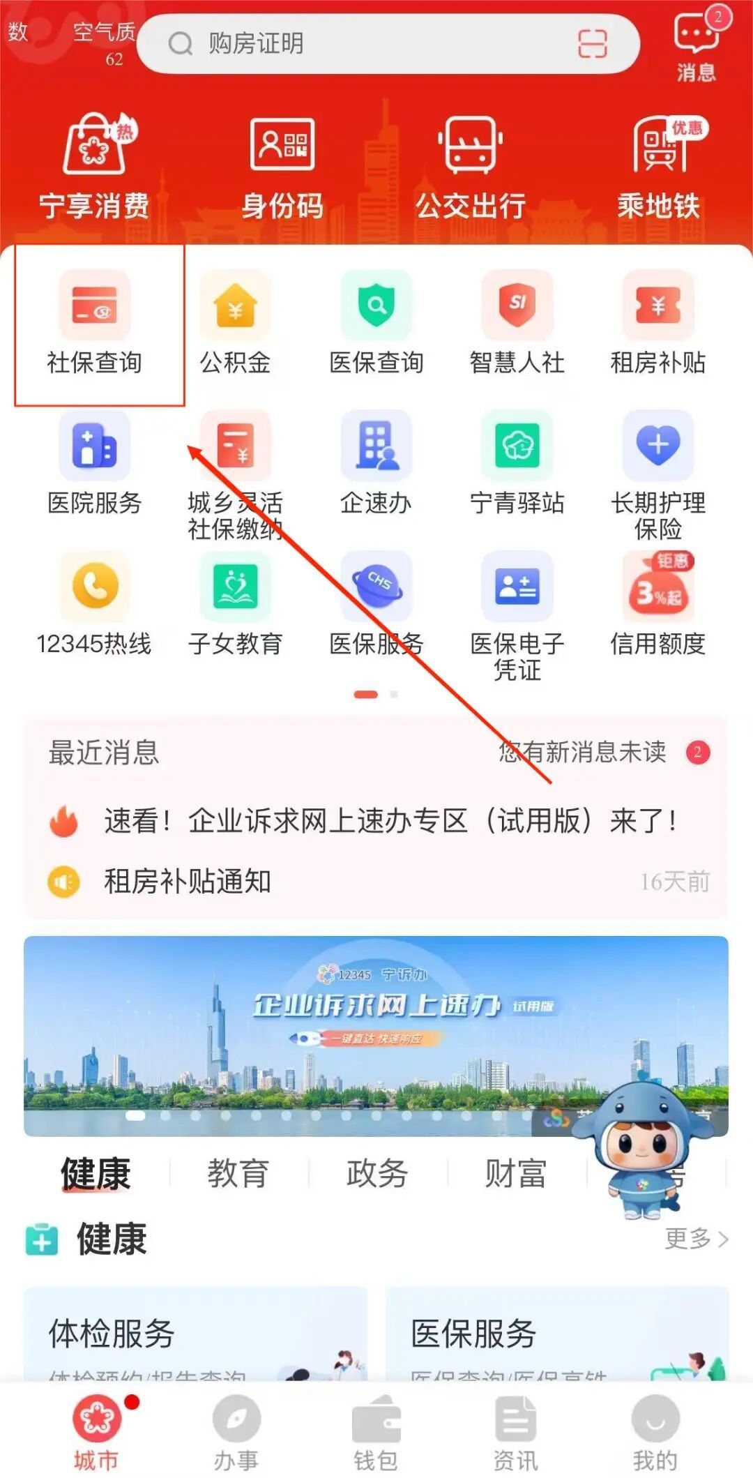 微信图片_20250407133242.jpg