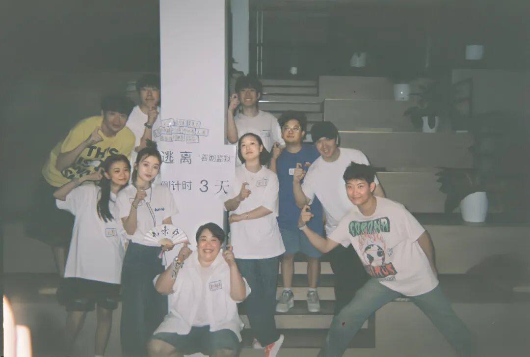 王男与“九条命”