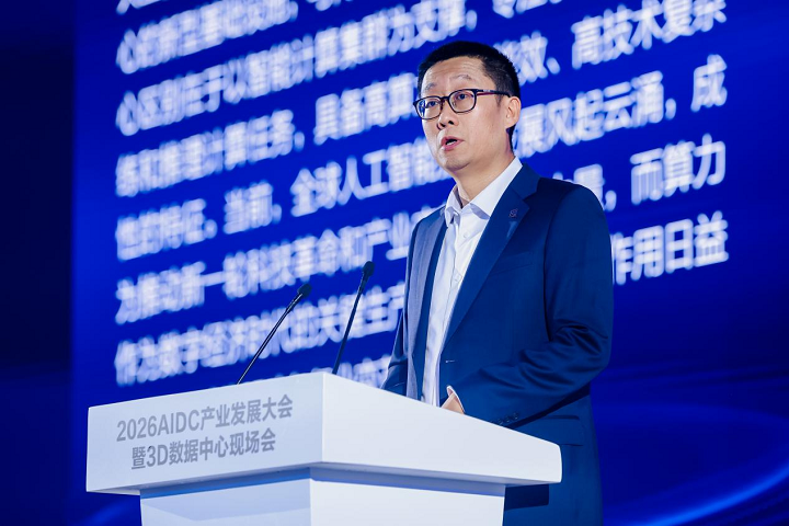图片4.png