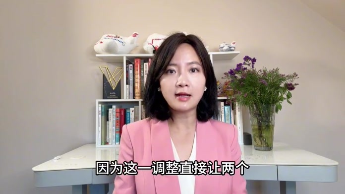 弹劾赫格塞思迫在眉睫？国会议长直接让众议院休会，不投票了