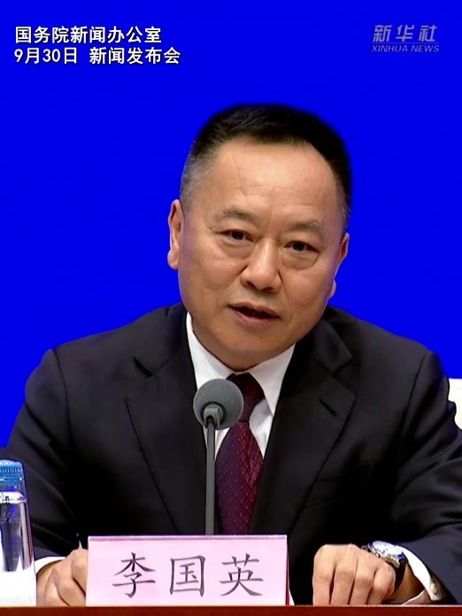 “十五五”末力争水网覆盖范围占国土面积82%