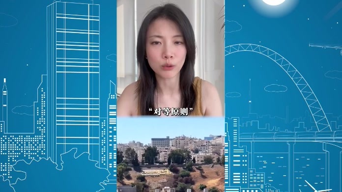 互袭第10天，穆杰塔巴对美称呼变了，导弹飞向多国，美军再陷尴尬