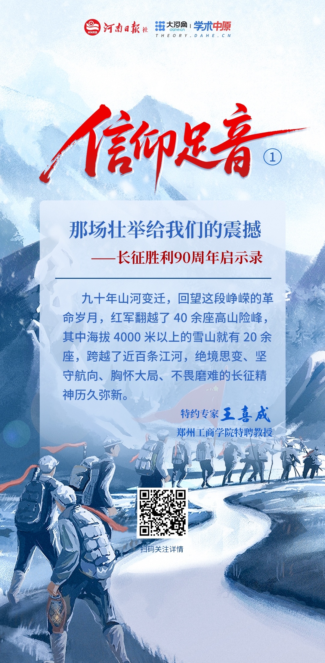 海报1.jpg