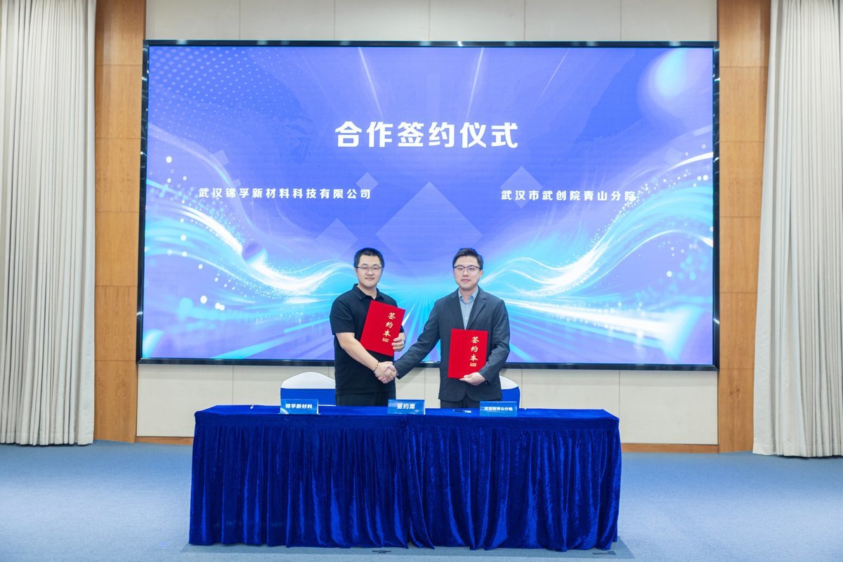 LIU_3685_proc.jpg