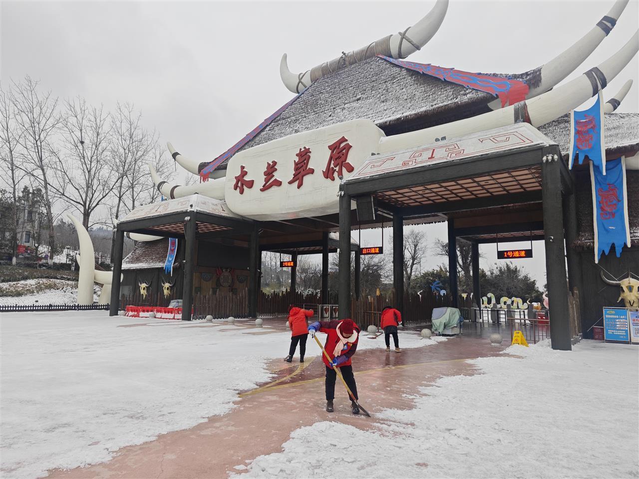 微信图片_20260120121339.jpg