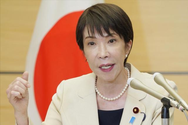 图| 日本首相高市早苗