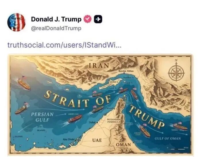 ▲特朗普将霍尔木兹海峡标注为“特朗普海峡”。