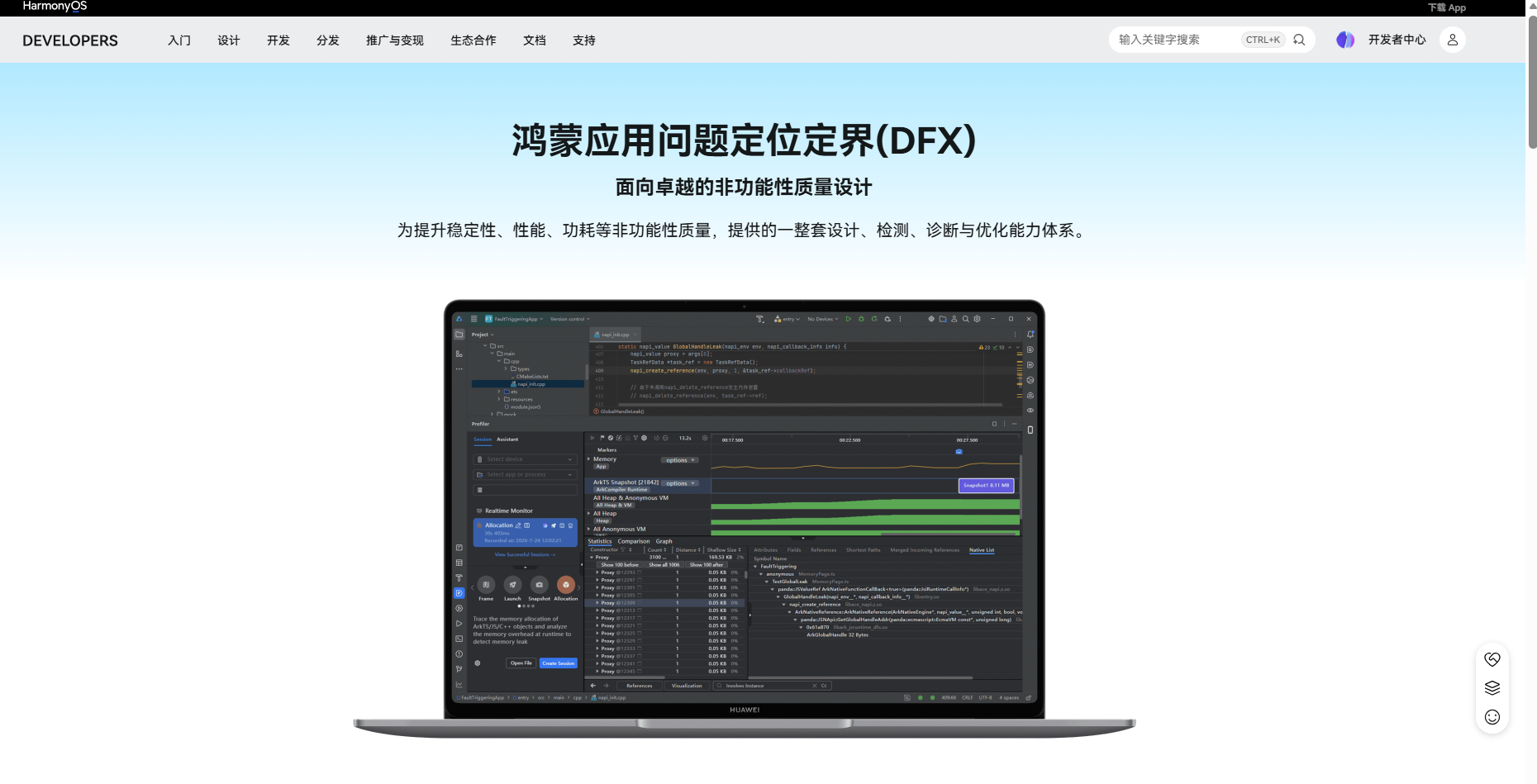 图片 9.png