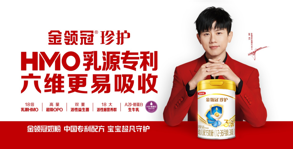 如图片无法显示，请刷新页面