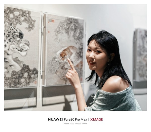 使用华为Pura90 Pro Max拍摄