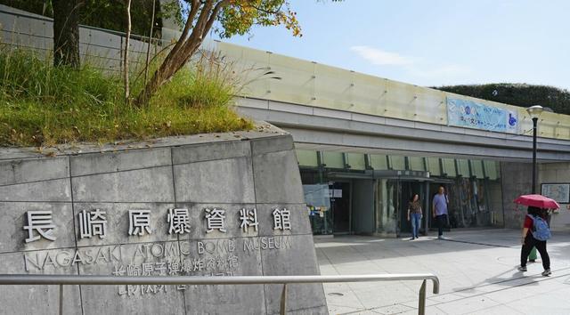 （长崎要修改南京大屠杀表述）