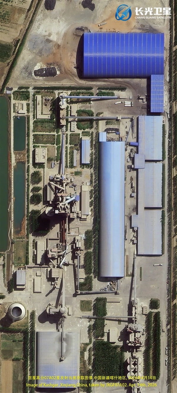 152颗世界第一!吉林一号新卫星上天 第一圈就传回高清照