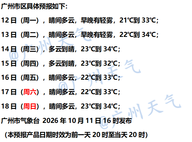c452fce3604ab739637213c9bf176716.png
