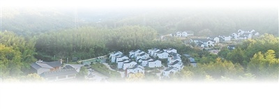 群山环抱的大湾村。