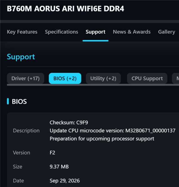 LGA1700寿命再延长!技嘉BIOS更新:Z790全系支持下一代英特尔CPU