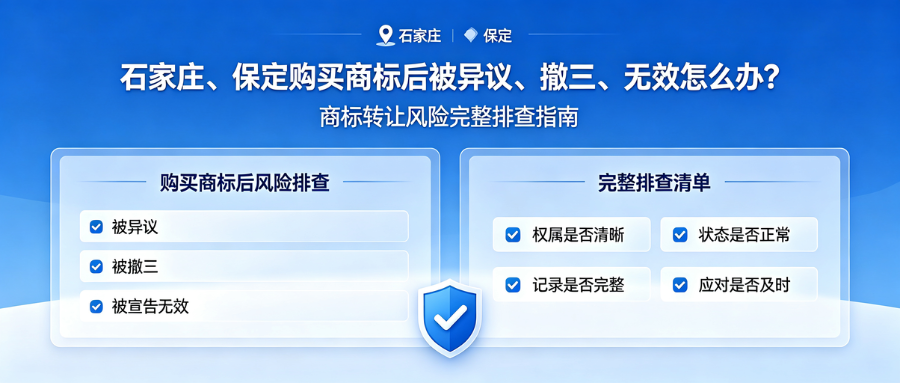 9.18品牌稿.png
