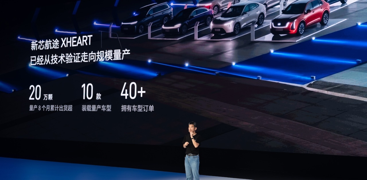 近27亿！今年自动驾驶领域最大单笔融资来了