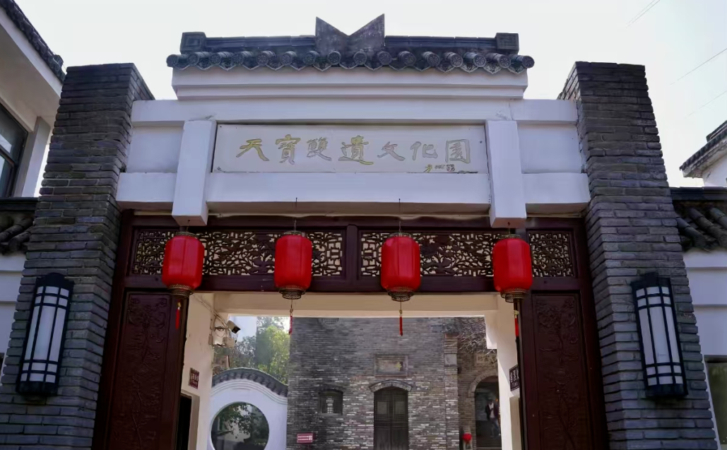 1.人民公园 淮南文旅.png