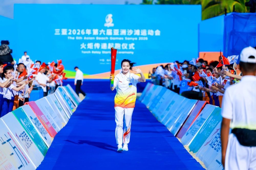 奥运冠军昌雅妮
