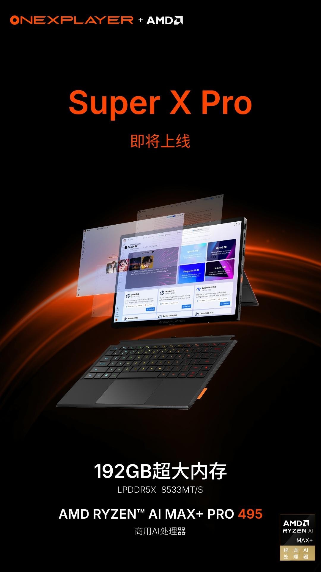 WPS图片1.jpeg
