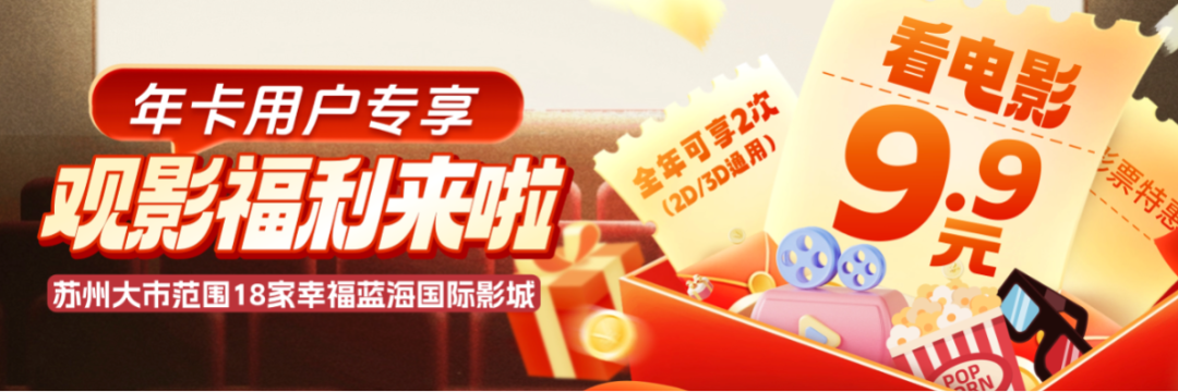 0DEA0909-BA7D-40AA-AF90-137BC93820CC.jpg