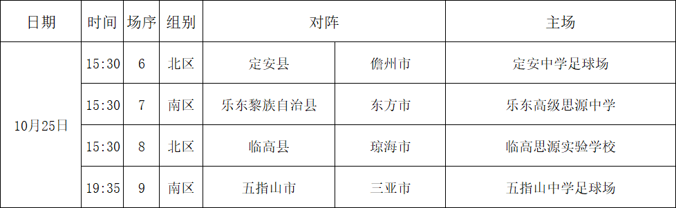 71add20e-46cb-44e0-9b25-5671a025ac18.png