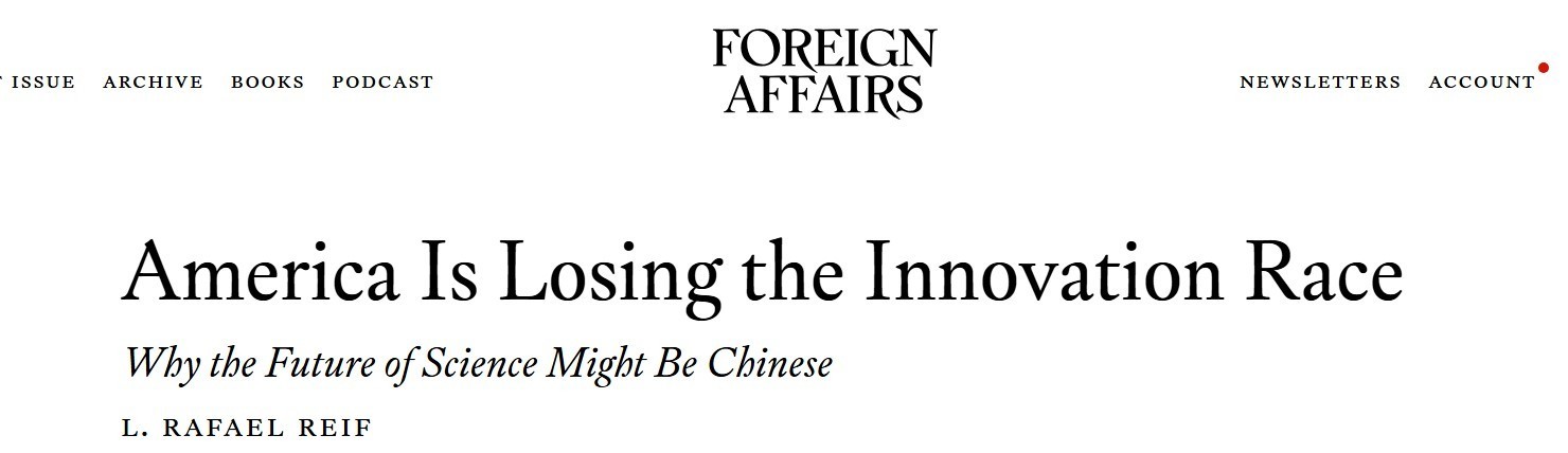 全球媒体聚焦 | 外媒:中国在创新领域取得瞩目成就