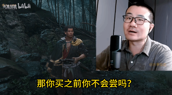 徐静雨怒喷罗永浩:我要吃一辈子野人先生冰淇淋