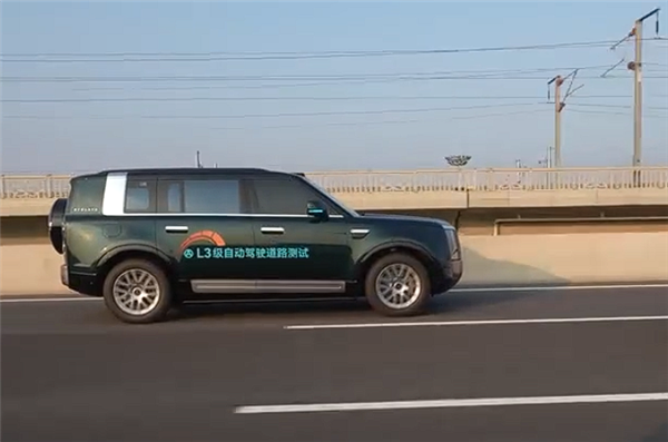 最高允许跑到120km/h！L3级自动驾驶享界G9测试车现身