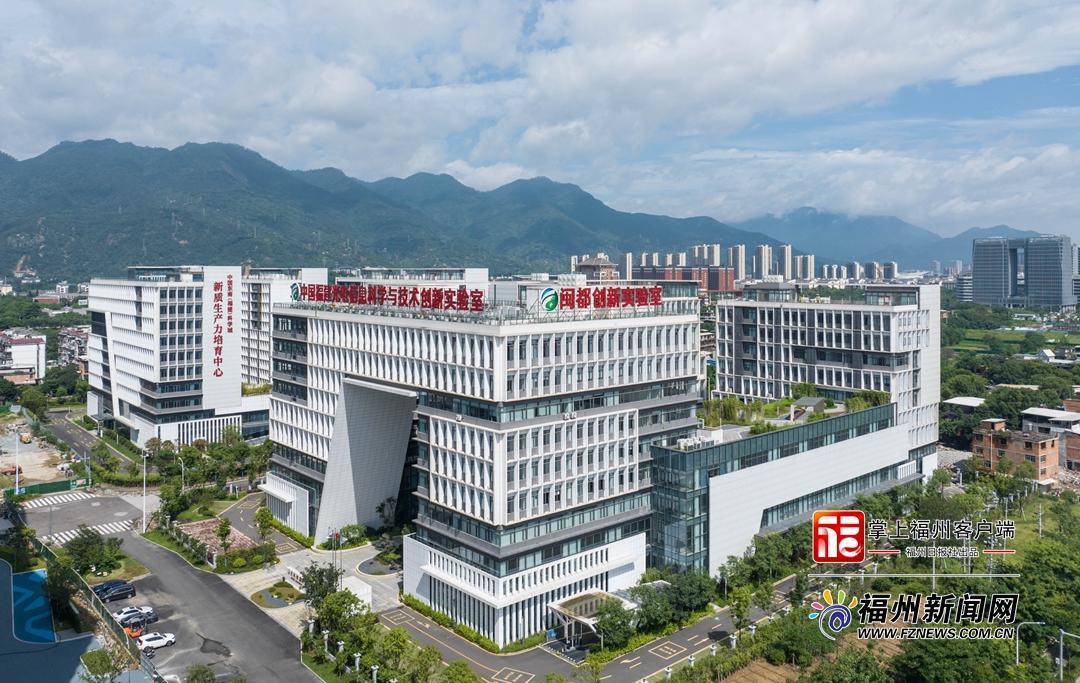 “新”中有数|福州这束“光” 照见产业发展新路径