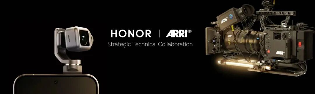 更便宜的MacBook有望本周发布/荣耀机器人手机正式亮相/小米徕卡手机国行版官宣