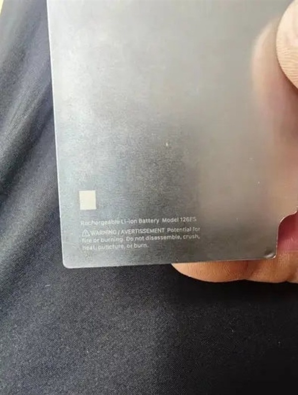 祖传27W将延续!iPhone 18 Pro Max电池谍照流出:苹果就给了5400mAh