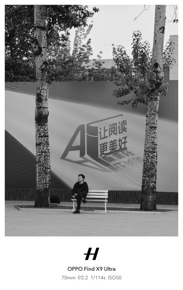 使用OPPO Find X9 Ultra拍摄