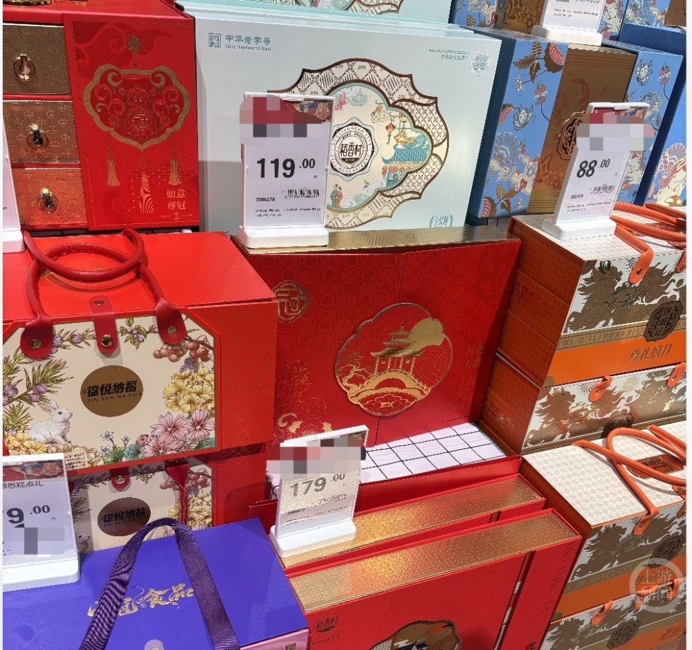 上传图片