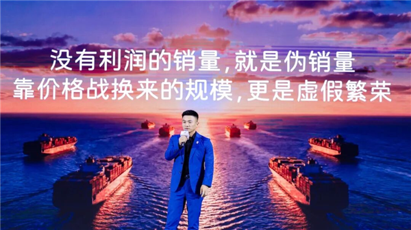 矛头直指价格战!六位车企负责人深圳集体“开炮”
