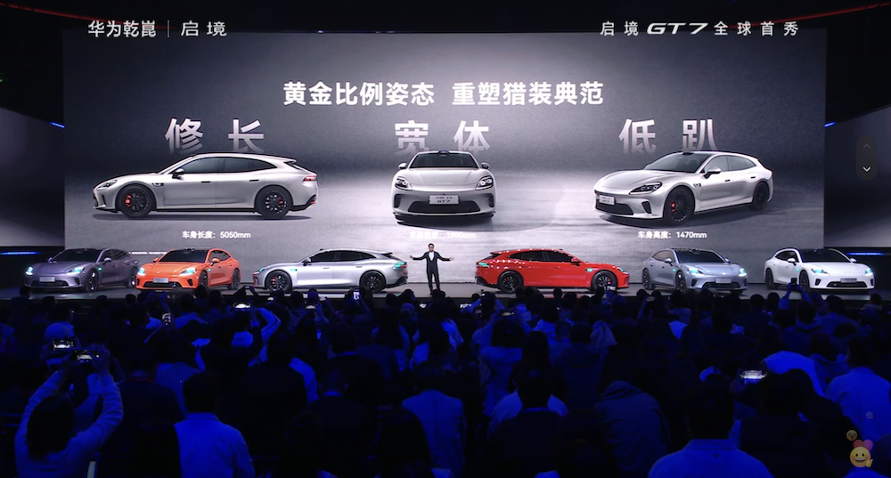 岚图梦想家20万辆整车下线！冠军版30.99万开卖，剧透豪华MPV珠峰