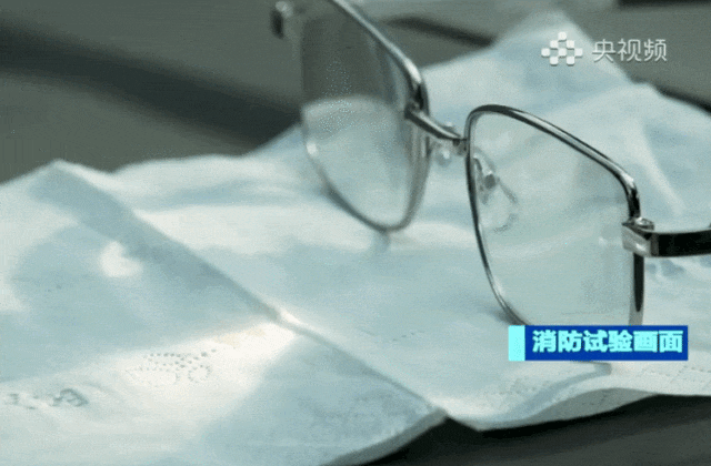 ����ʱ������������£��۾���ȼ��ֽ����