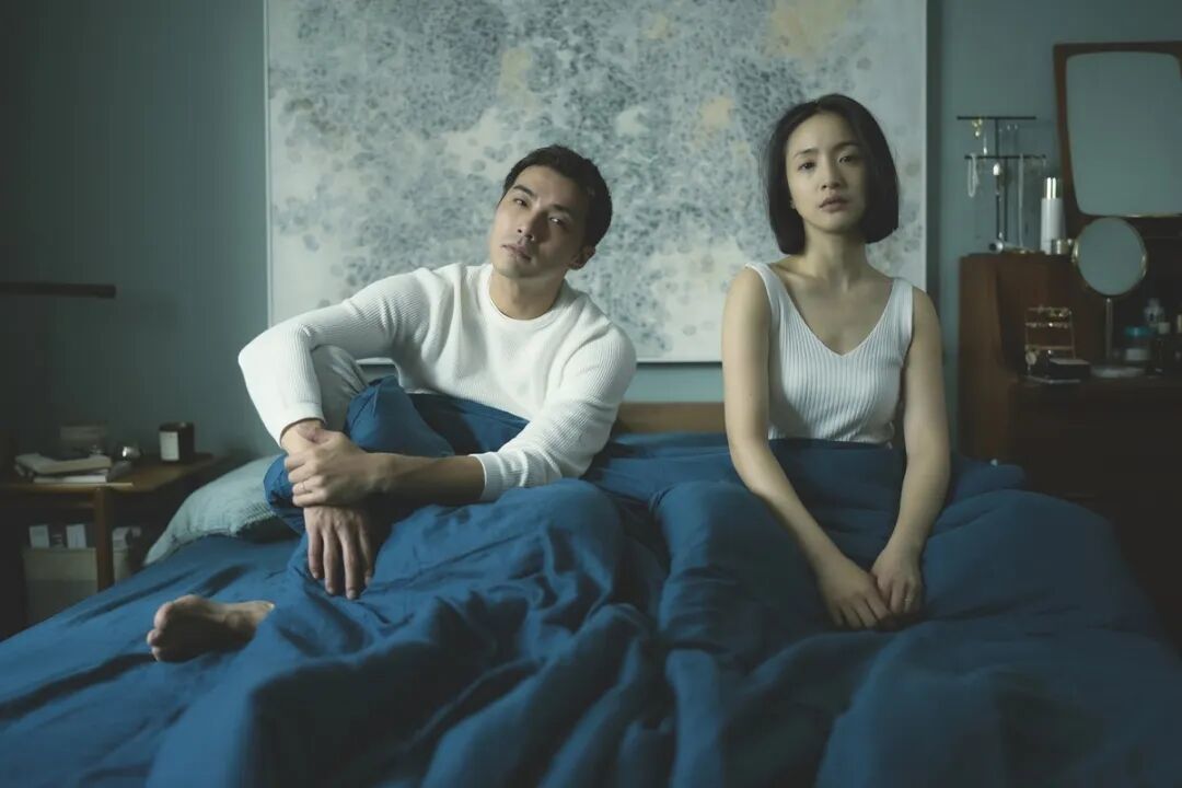 电视剧《不够善良的我们》剧照