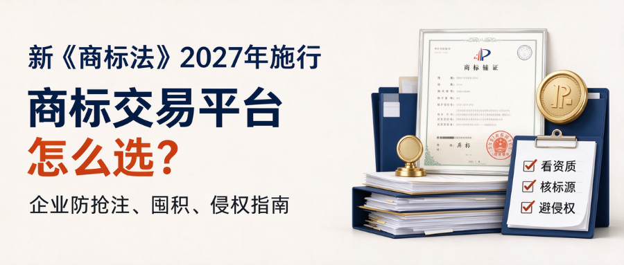 9.29排名稿1.png