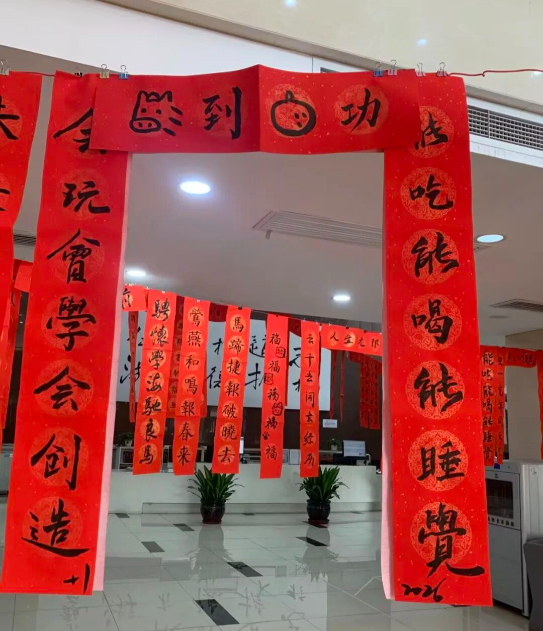 2026“显眼包”年货大盘点 你的购物车里有哪些