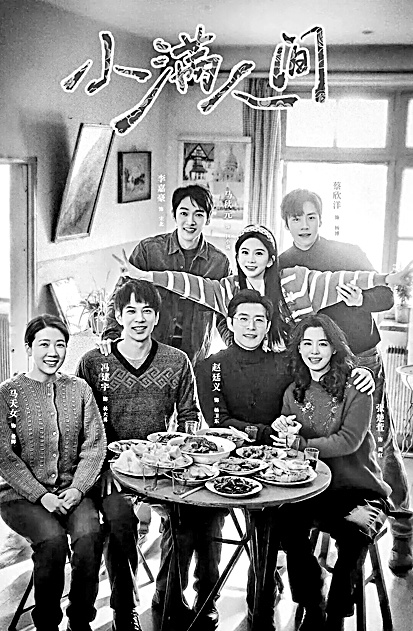 真人微短剧与AI剧如何并存发展