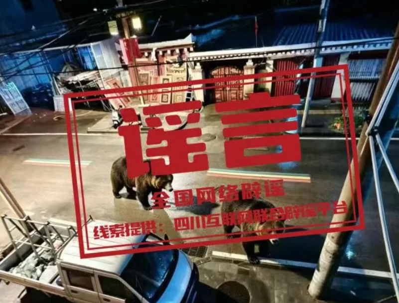 ScreenShot_2026-09-26_121336_530.png