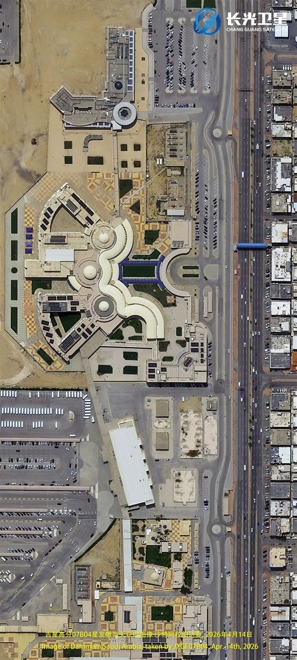 152颗世界第一!吉林一号新卫星上天 第一圈就传回高清照