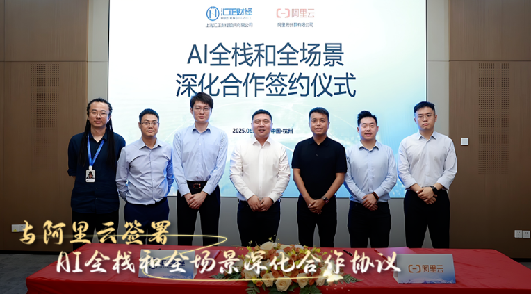 腾讯文档图片