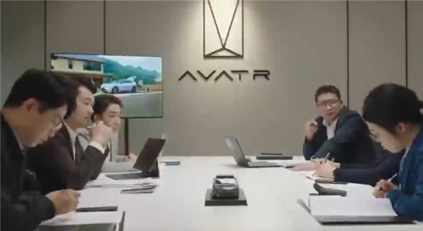 会议视频被吐槽演的太尬!阿维塔副总裁:是摆拍 但事是真的