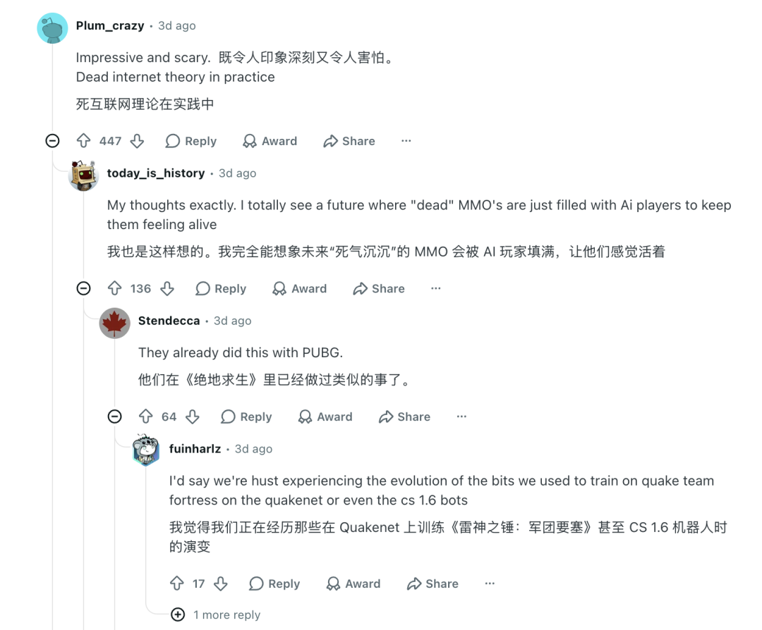 2026年,1800个DeepSeek跟我一起守护艾泽拉斯