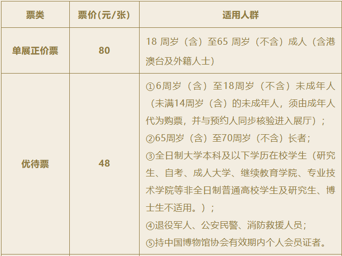 6f05d5666fbcb0ed2367274d38ef961c.png