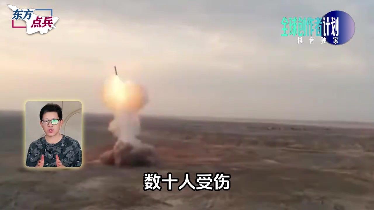 伊朗一声令下，全面大战正式爆发，特朗普后悔还想和谈？为时已晚