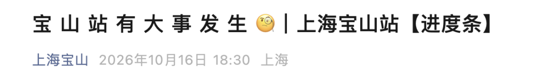 截屏2026-10-17 10.06.29.png