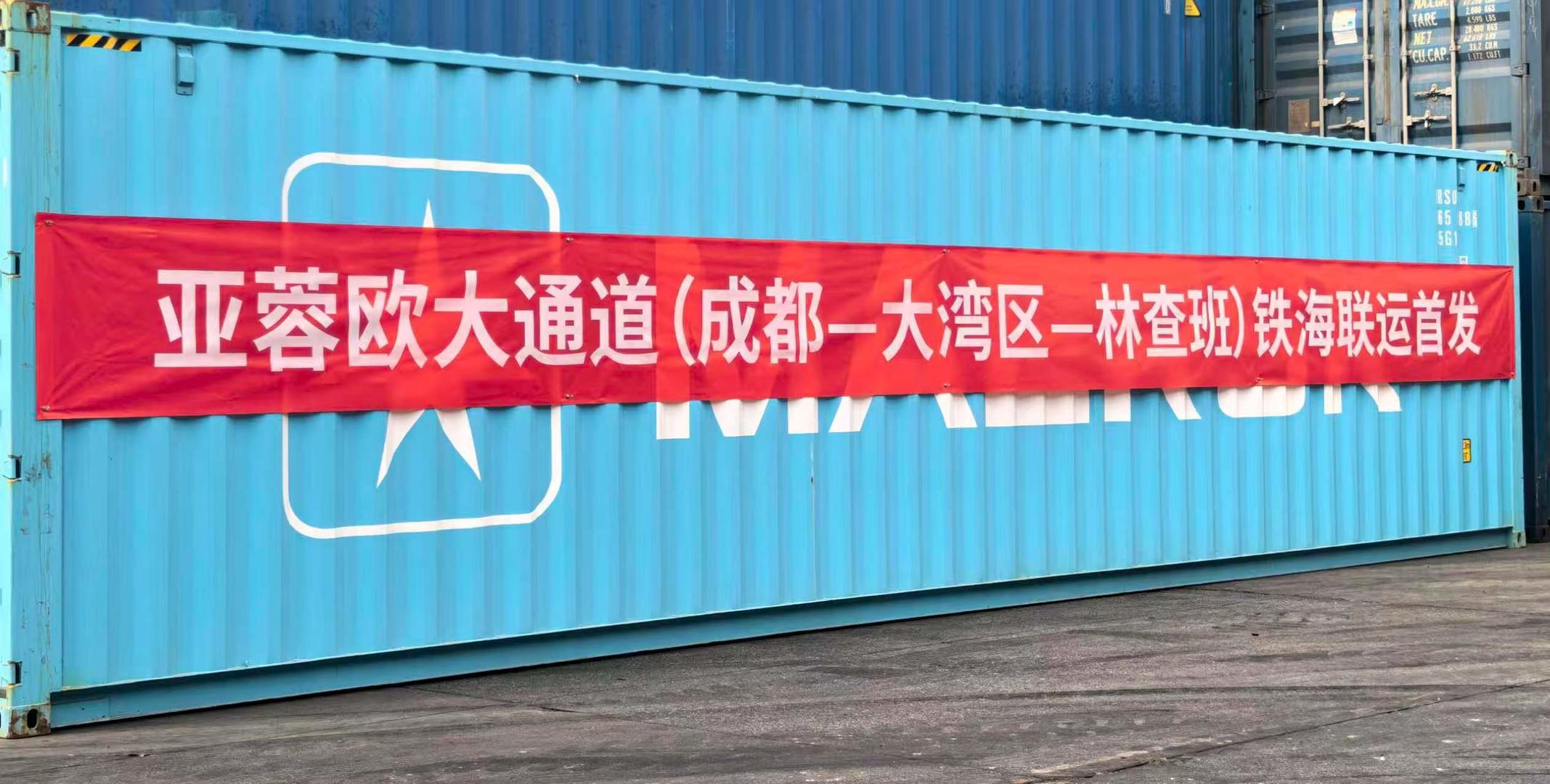 微信图片_20260501181114.jpg